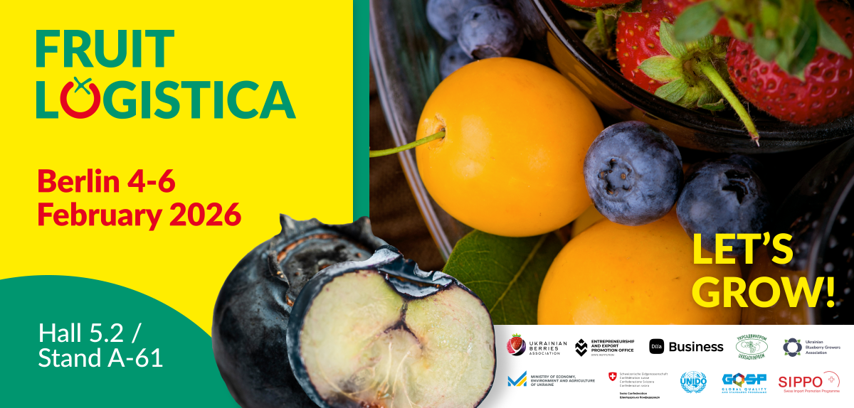 10 Companies Selected to Participate in the National Stand of Ukraine at Fruit Logistica 2026